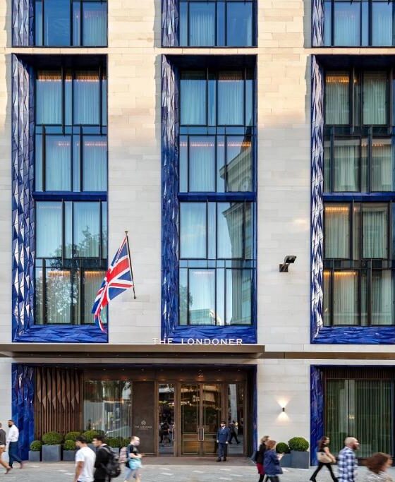 Top 5 London Hotels with Unbeatable Special Offers!